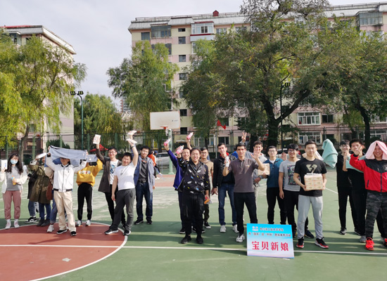 球友体育赛事资讯平台
