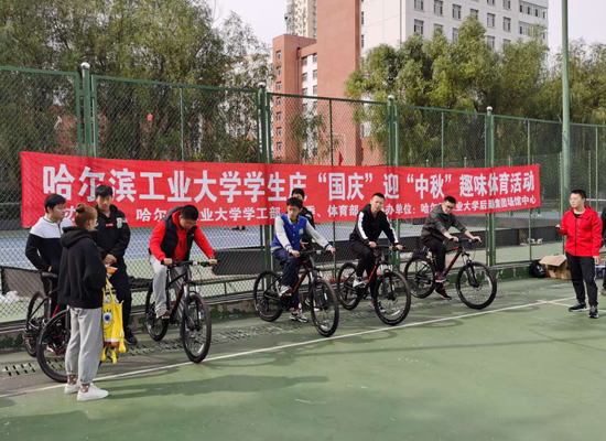 球友体育欧冠直播