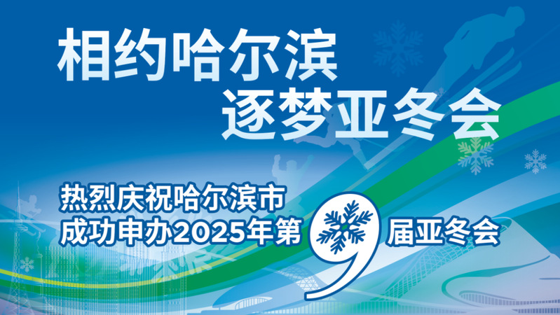 球友体育官方指定端