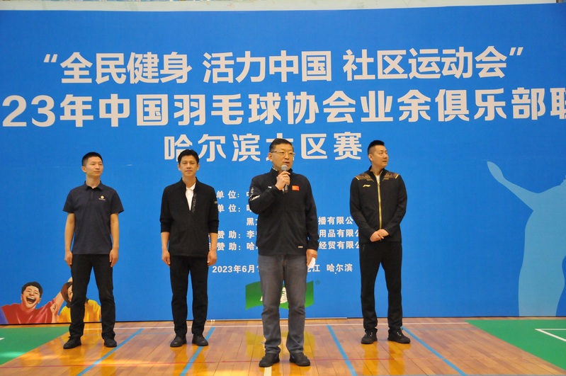 球友体育客户端