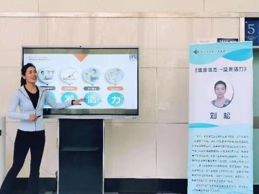 球友体育加速节点