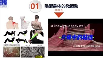 球友体育加速节点