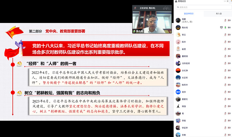 球友体育官方指定端