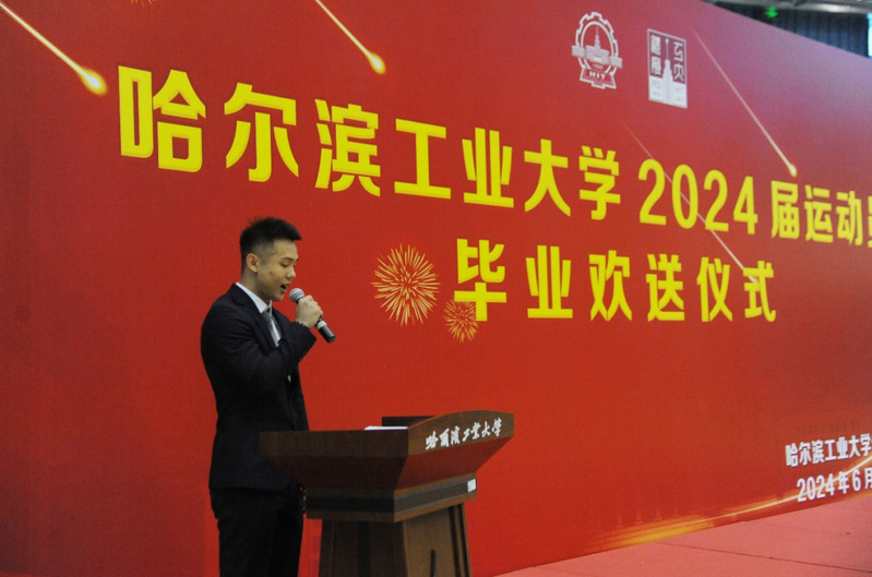 球友体育赛事资讯平台
