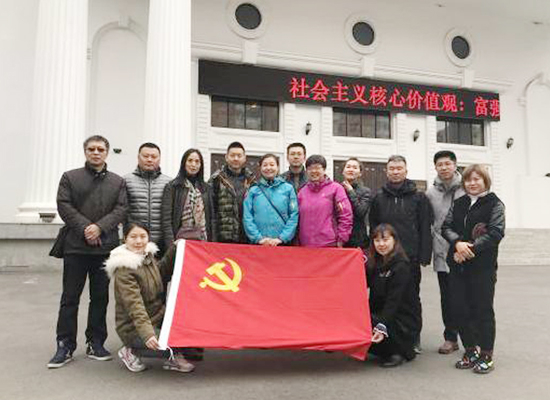 球友体育客户端