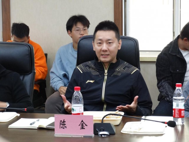 球友体育官方指定端