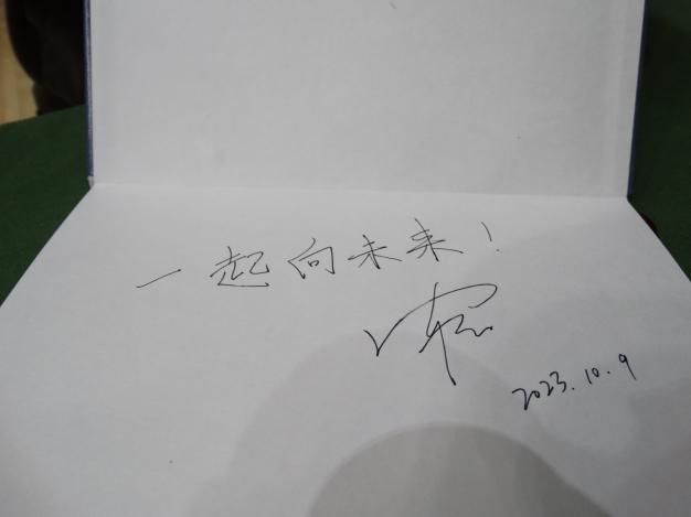 球友体育赛事快讯