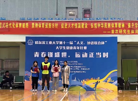 球友体育官方线路