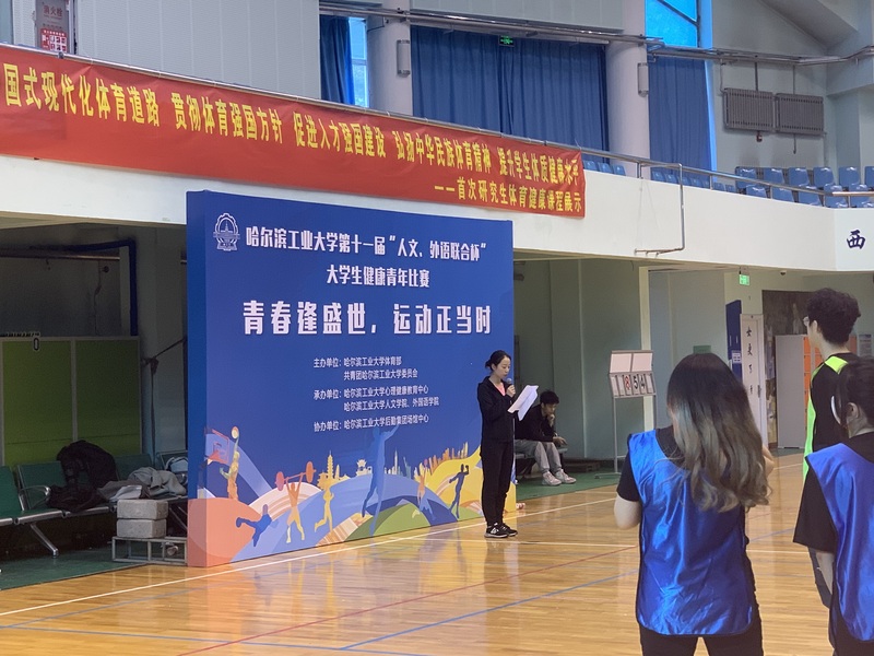 球友体育手机版