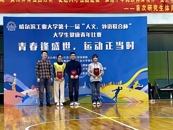 球友体育官方指定端