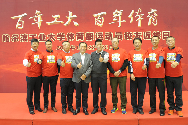 球友体育核心通道