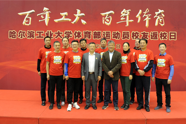 球友体育APP下载