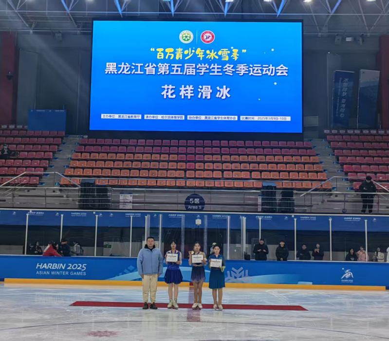 球友体育客户端