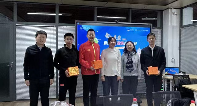 球友体育手机版