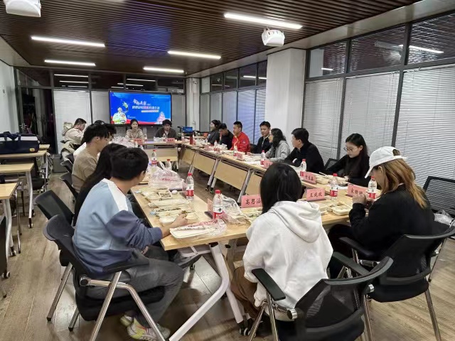 球友体育手机版