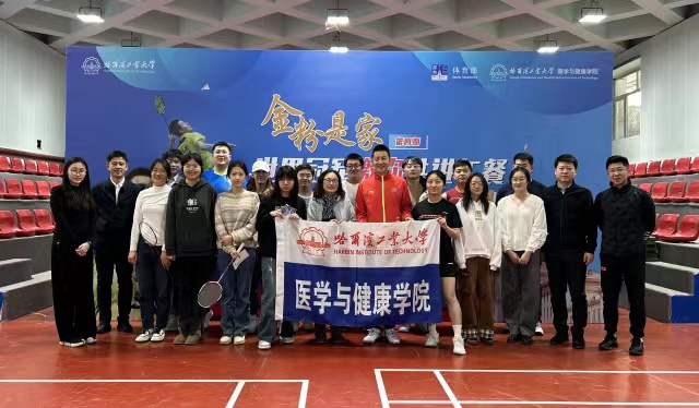 球友体育官方线路