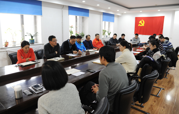 球友体育官方指定端