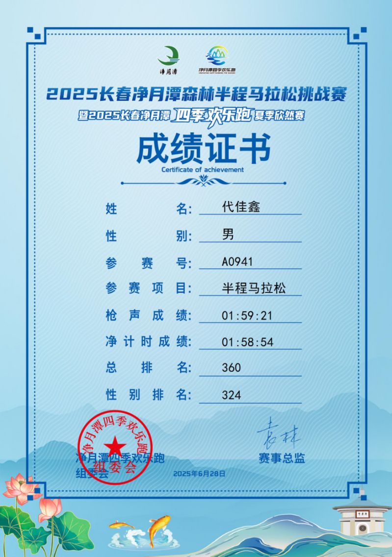 球友体育稳定线路