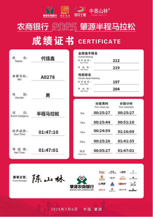球友体育体育频道