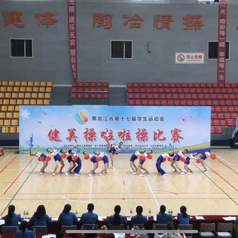 球友体育安全通道