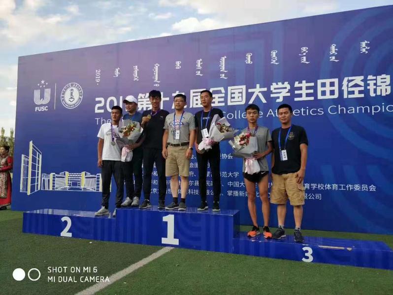 球友体育官方指定端