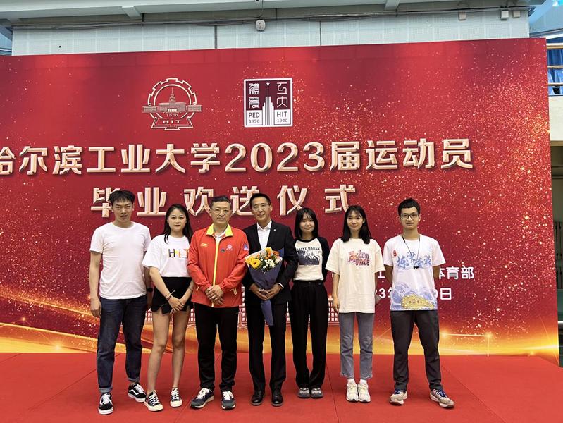 球友体育赛事资讯平台