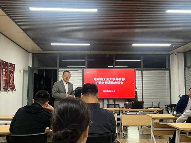 球友体育欧冠直播
