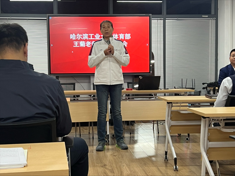 球友体育APP下载
