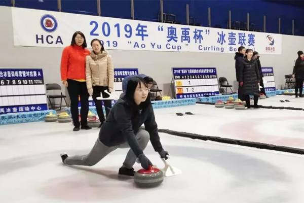 球友体育手机版