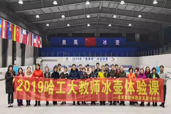 球友体育官方线路