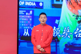 球友体育赛事资讯平台
