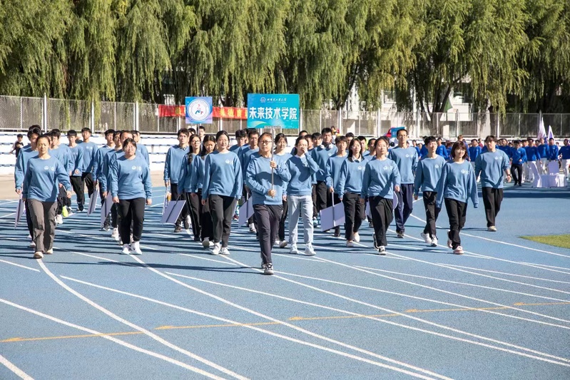球友体育官方线路
