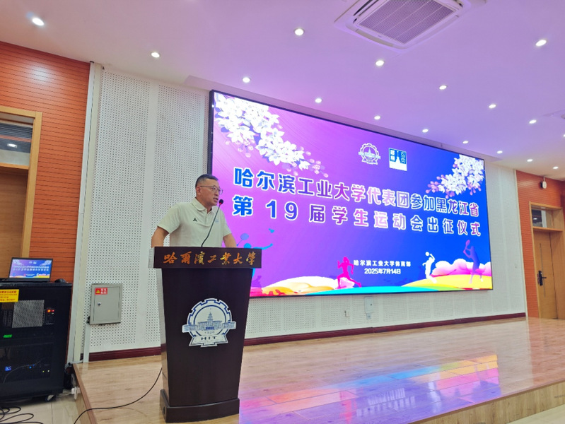 球友体育稳定线路