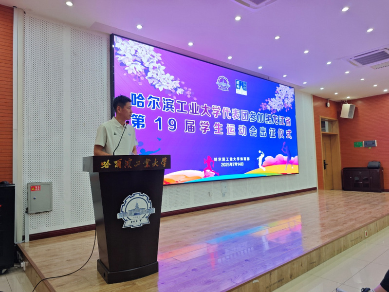 球友体育APP下载