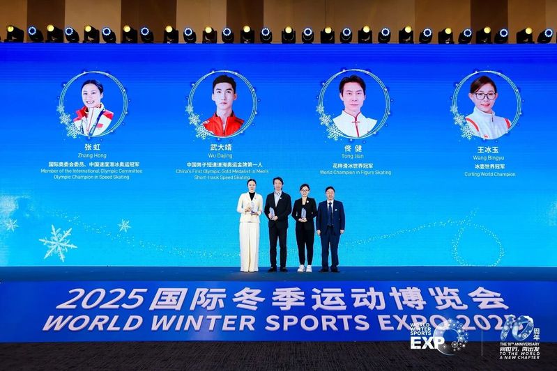 球友体育指定通道