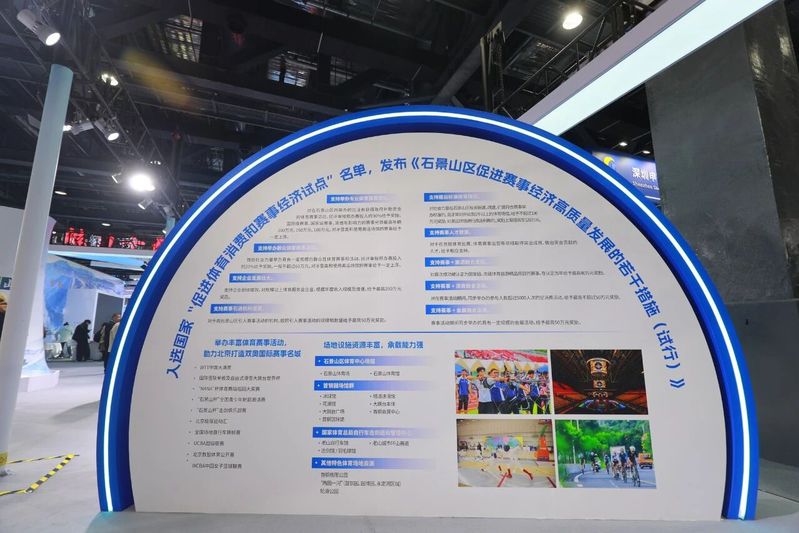 球友体育体育频道