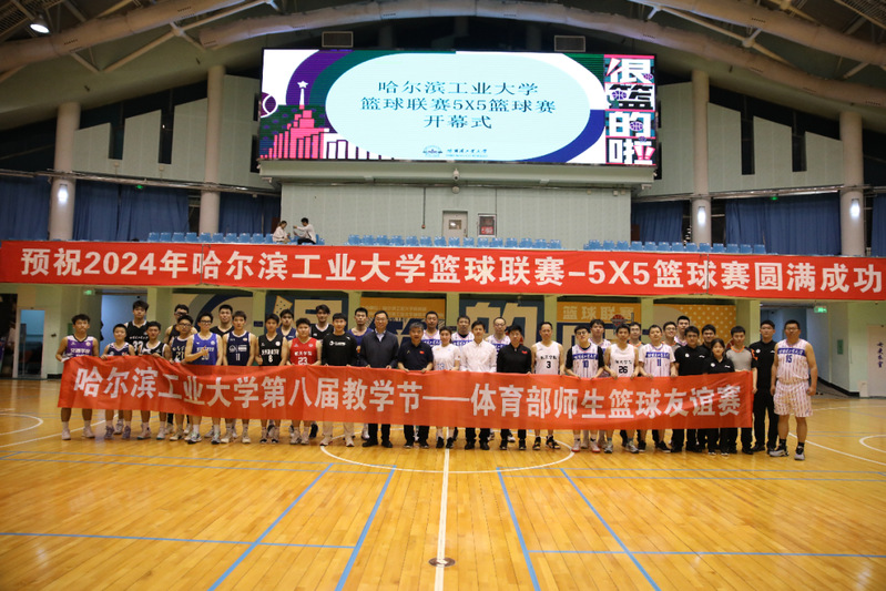 球友体育官方指定端