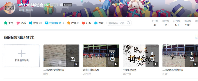 球友体育稳定线路
