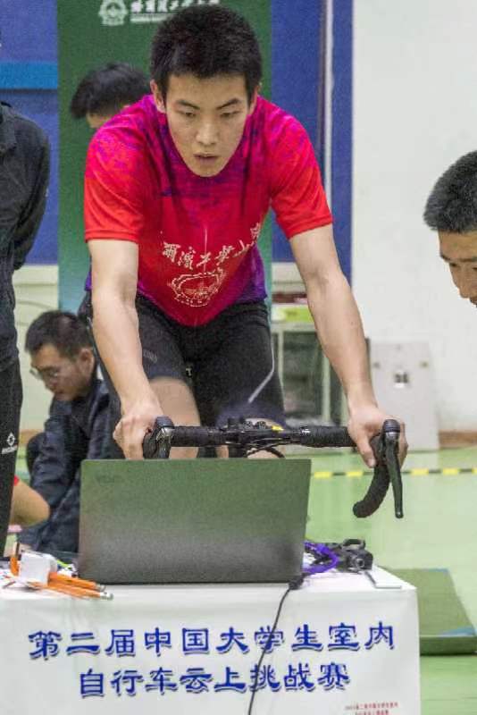 球友体育赛事资讯平台