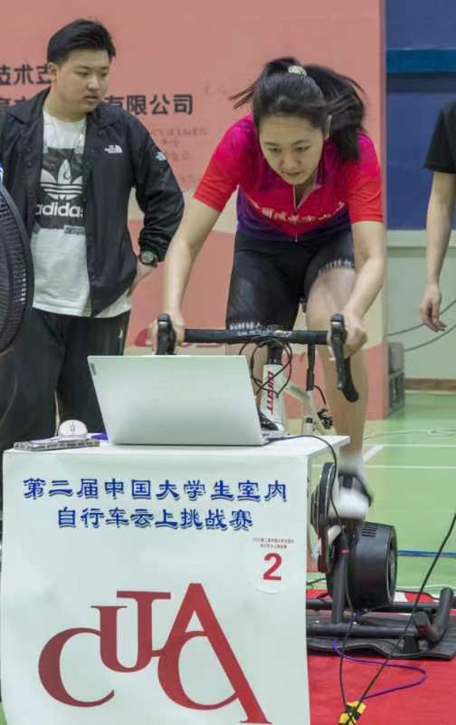 球友体育体育频道
