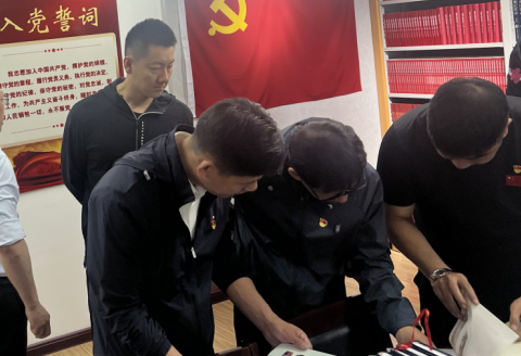 球友体育欧冠直播