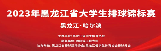 球友体育指定通道